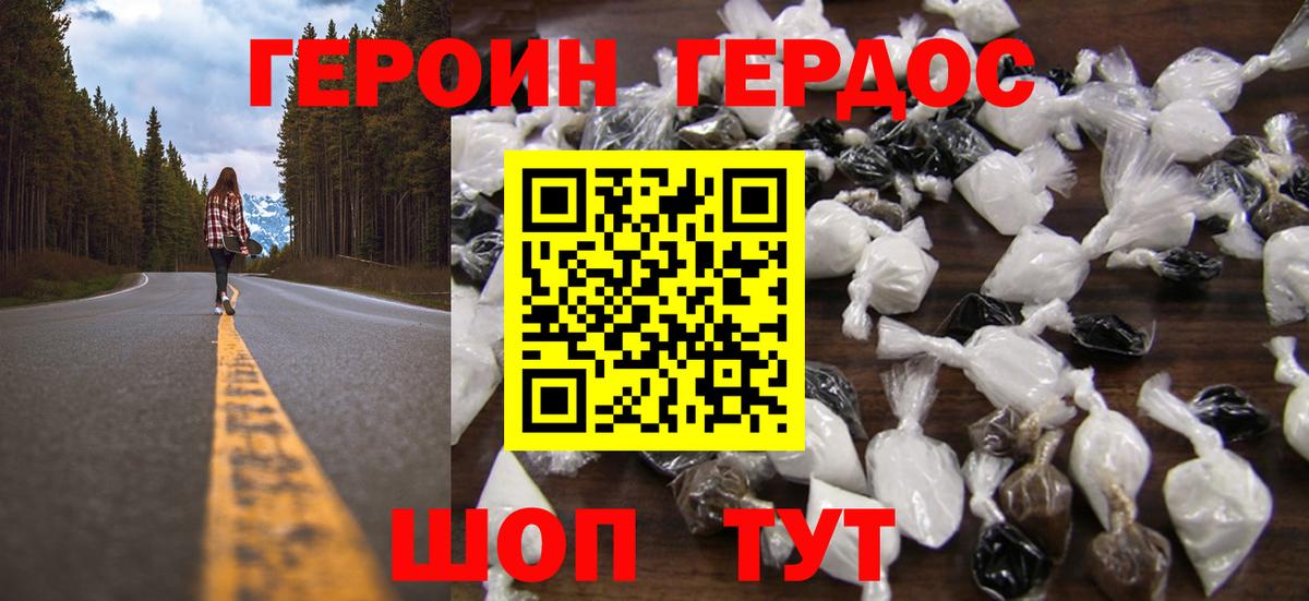 A PVP Набережные Челны