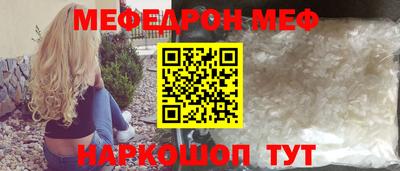 кокаин перу Дубна