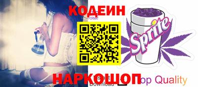 кокаин перу Дубна