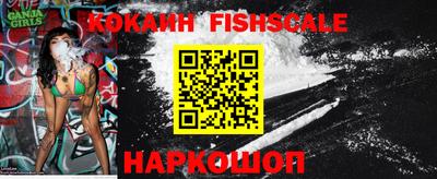 каннабис Донецк