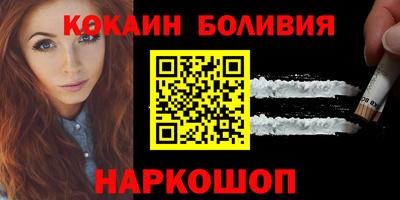 марки nbome Гусь-Хрустальный