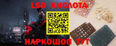 кокаин перу Дубна