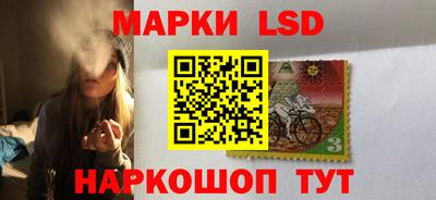 герыч Гусиноозёрск
