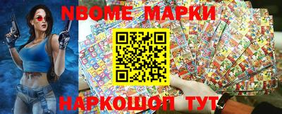 трава Донской
