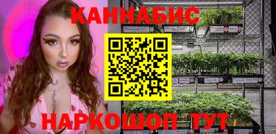 кокаин перу Дубна