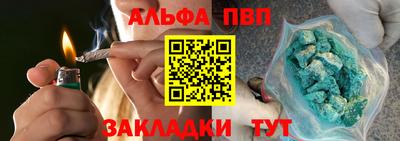 кокаин перу Дубна