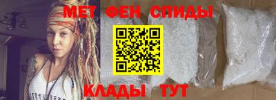 каннабис Донецк