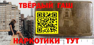 кокаин перу Дубна