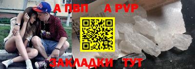 кокаин перу Дубна