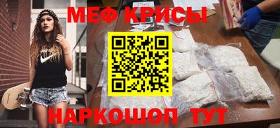 кокаин перу Дубна