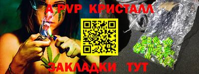 кокаин перу Дубна