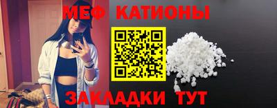 кокаин перу Дубна