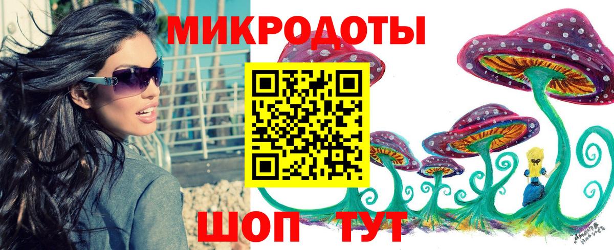 Набережные Челны  Галлюциногенные грибы мицелий  Вход с VPN  Псилоцибиновые грибы MAGIC MUSHROOMS 